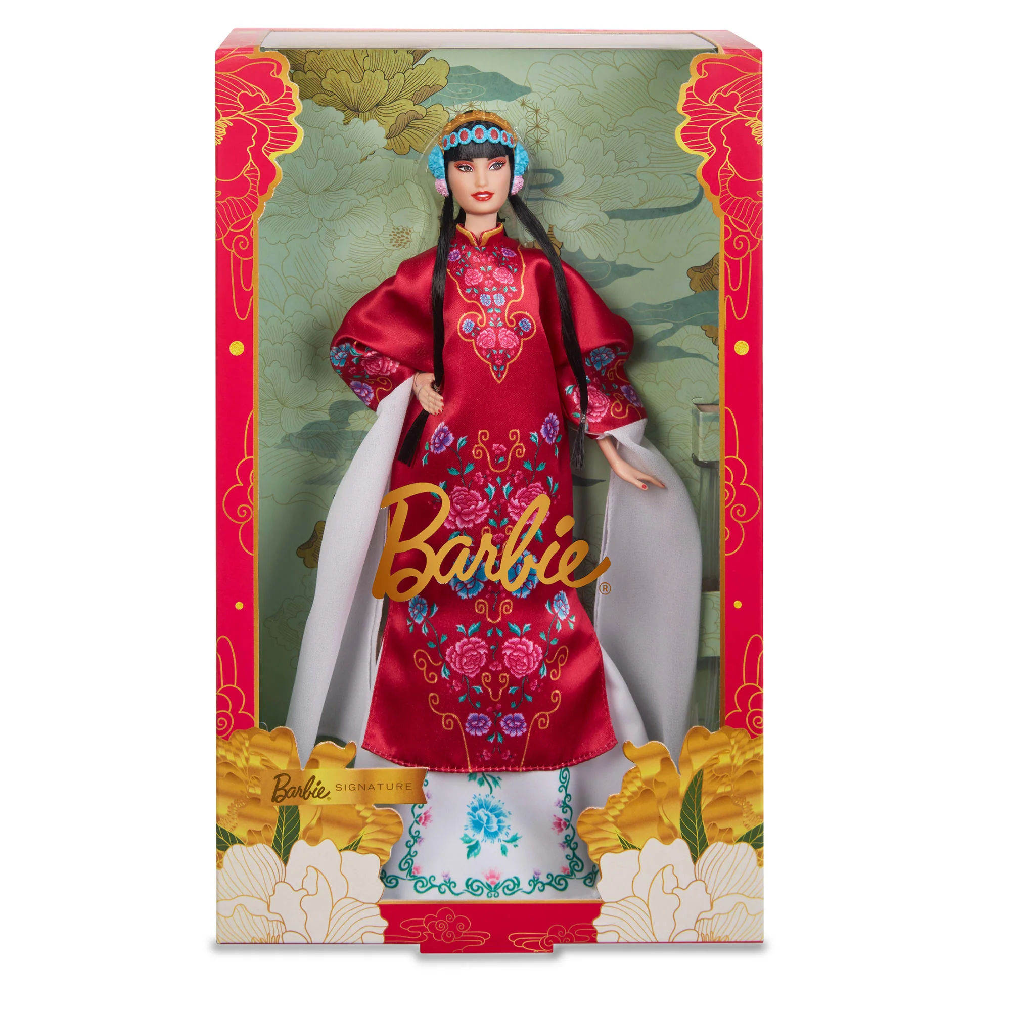 2024 Barbie Lunar New Year Doll - Image 9