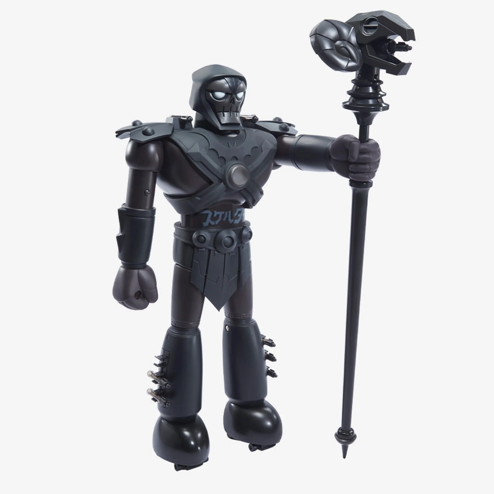 Shogun Masters Skeletor Dark Malice Edition - Image 2