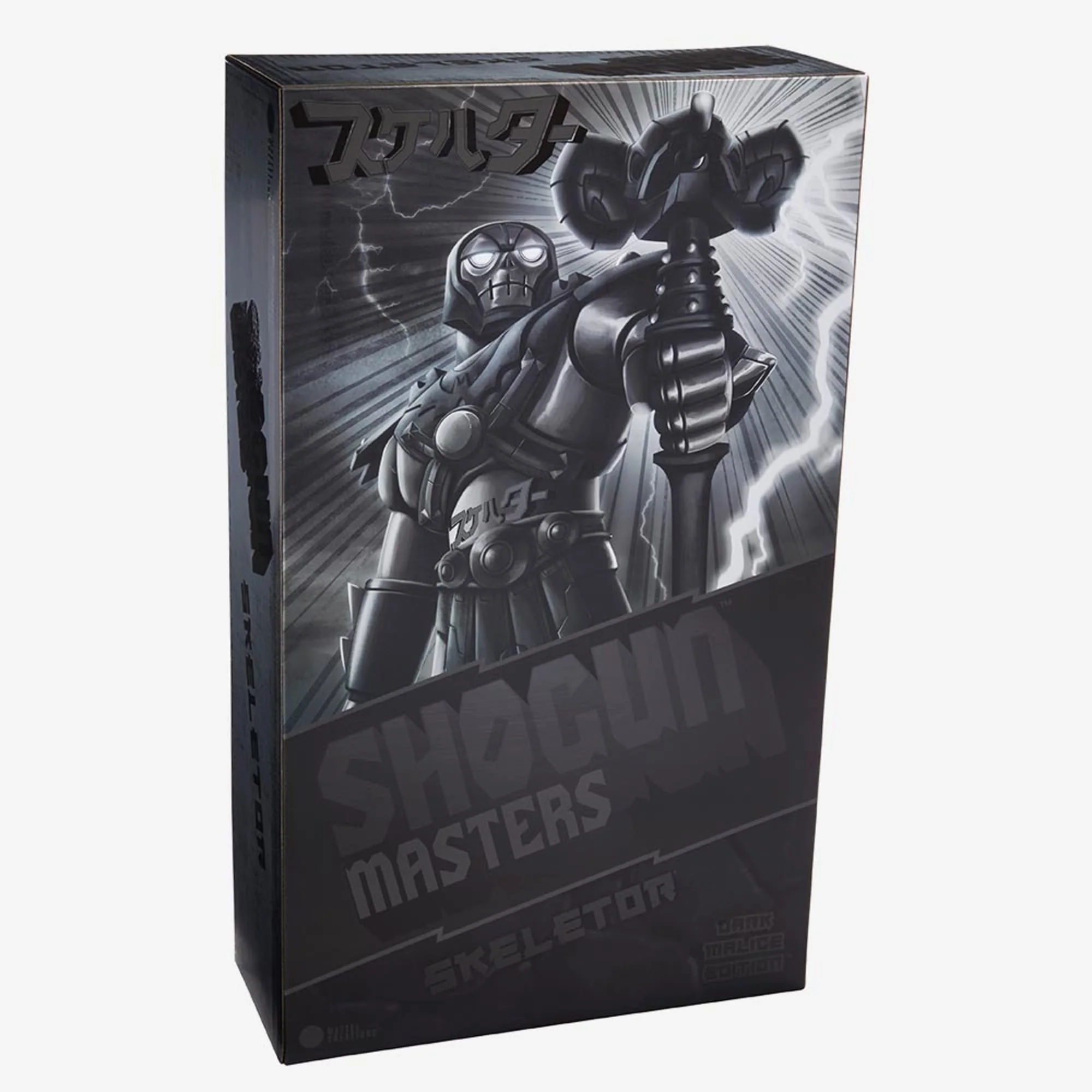 Shogun Masters Skeletor Dark Malice Edition - Image 9