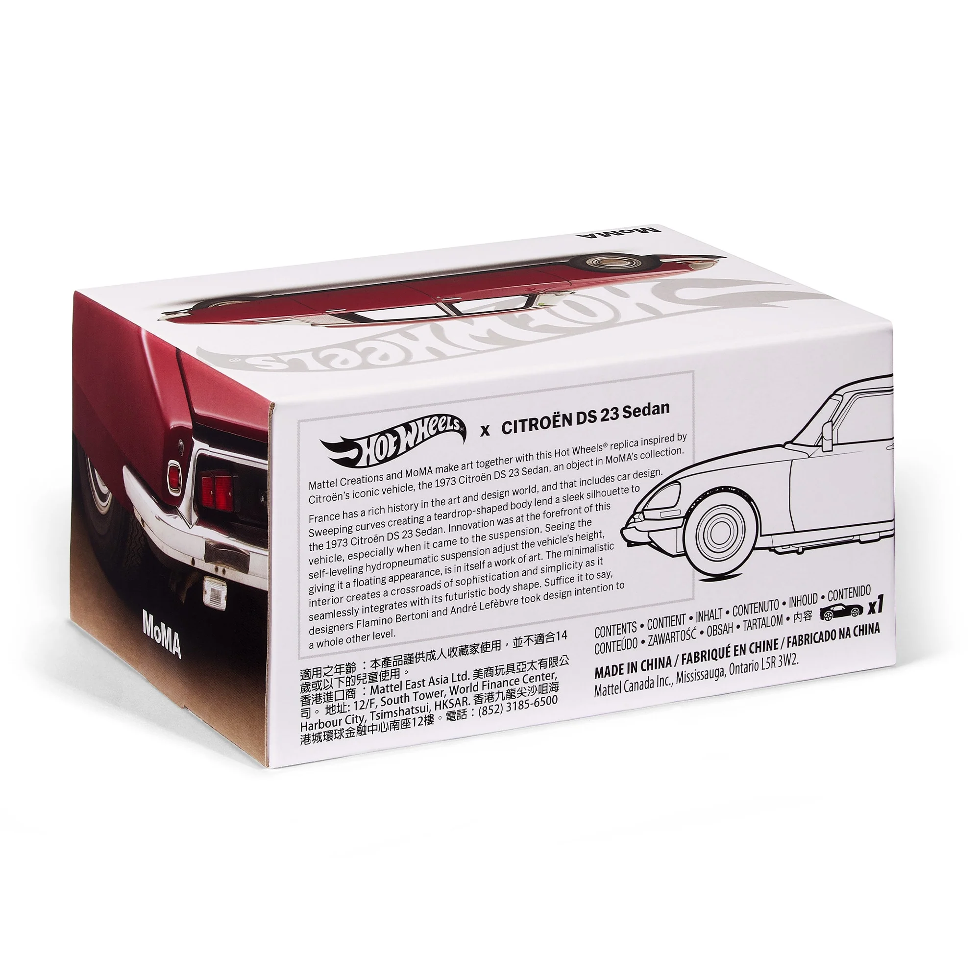 Hot Wheels x MoMA Citroƫn DS 23 Sedan - Image 20