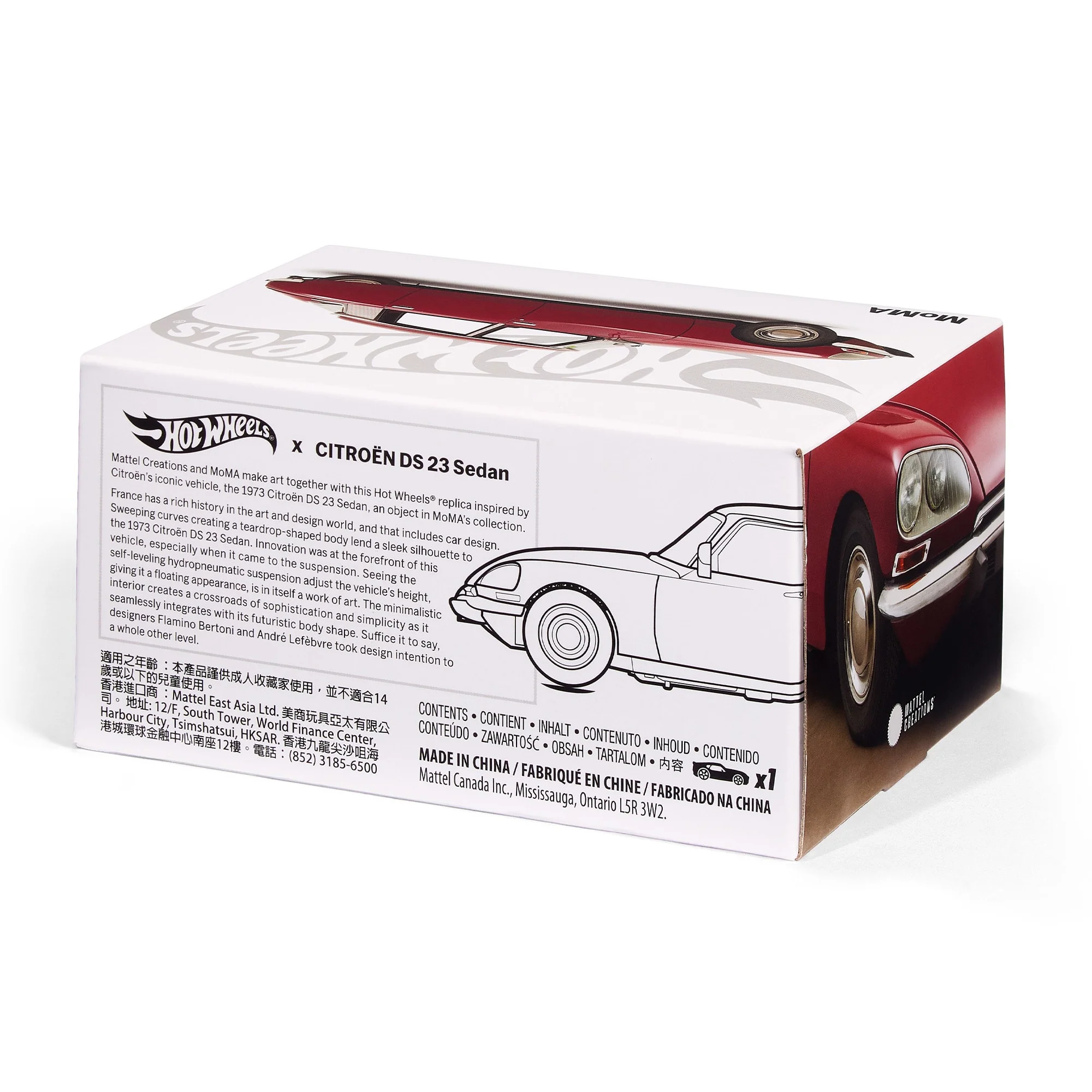 Hot Wheels x MoMA Citroƫn DS 23 Sedan - Image 22