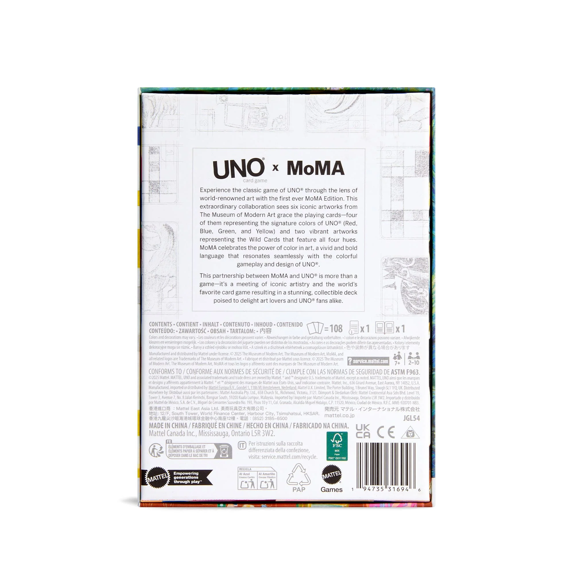 UNO Canvas x MoMA Card Deck - Image 16